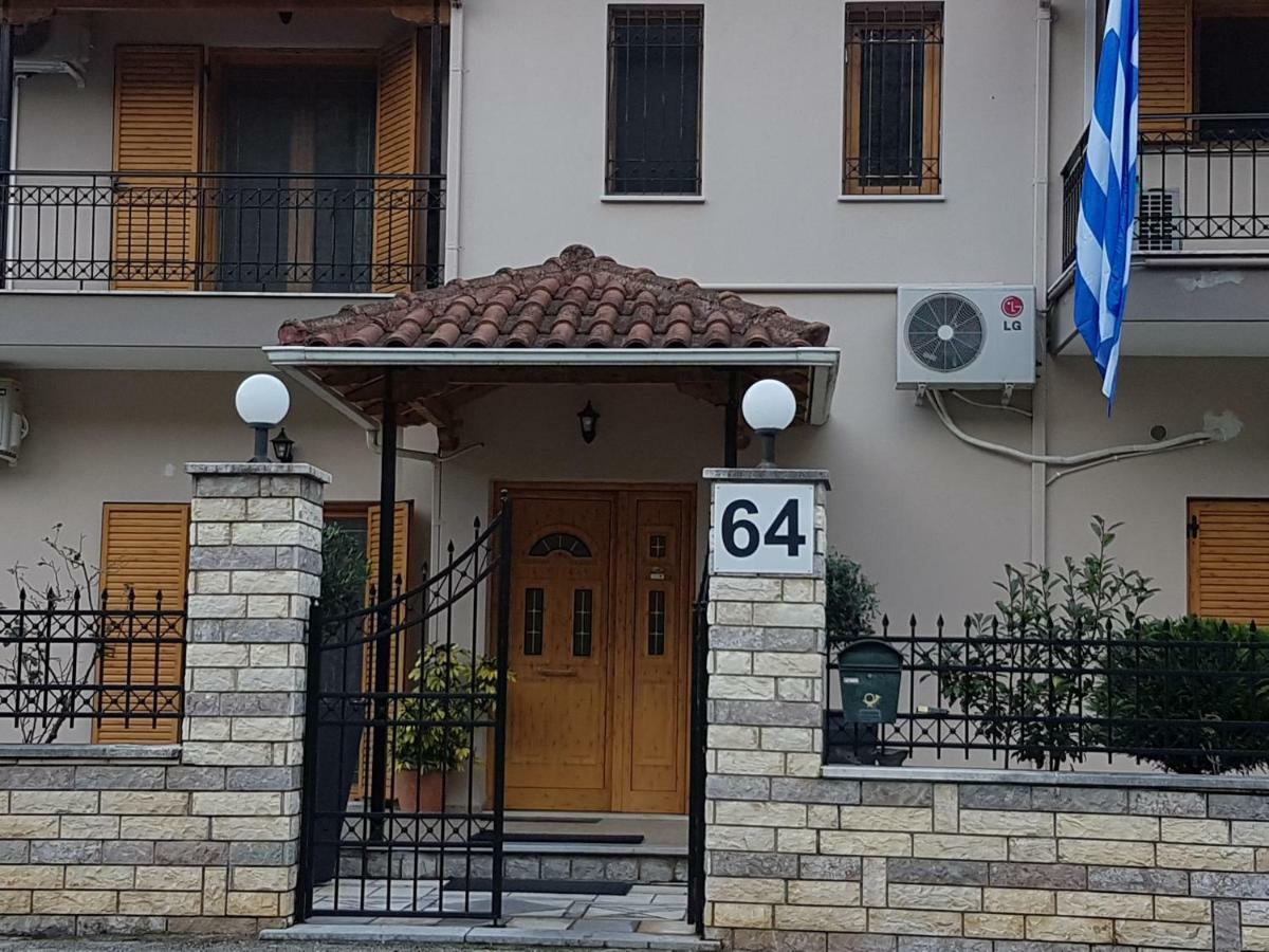 Cave Apartments Ioannina Exterior foto